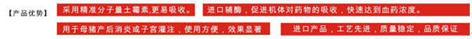 点此在新窗口浏览图片